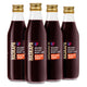 4-Pack Organic Haskap Berry & Ginger Juice