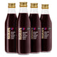 4-Pack Organic Haskap Berry Juice