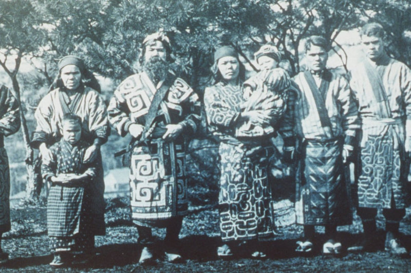 Japanese Indigenous people